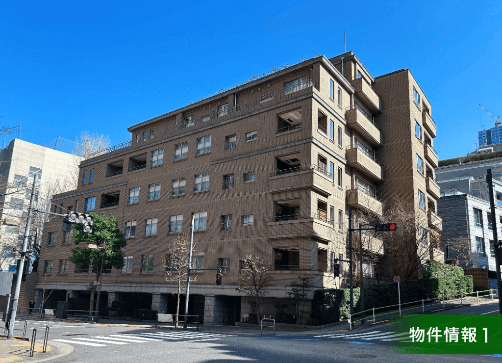 GATES FUNDING 15号 物件情報